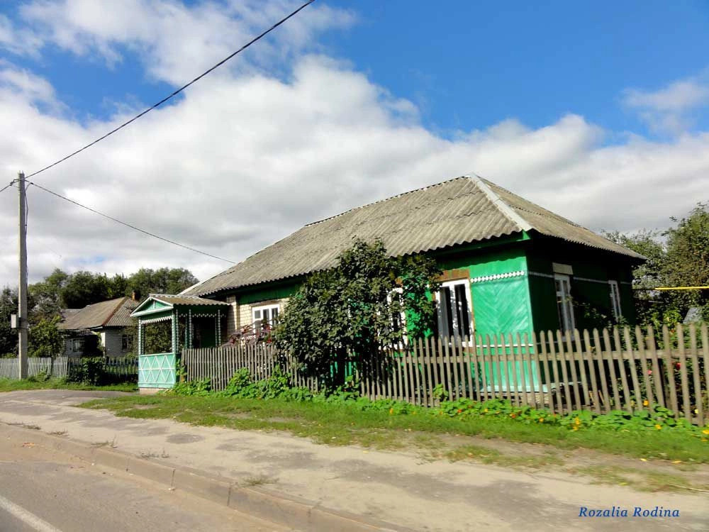 Брянск городской округ