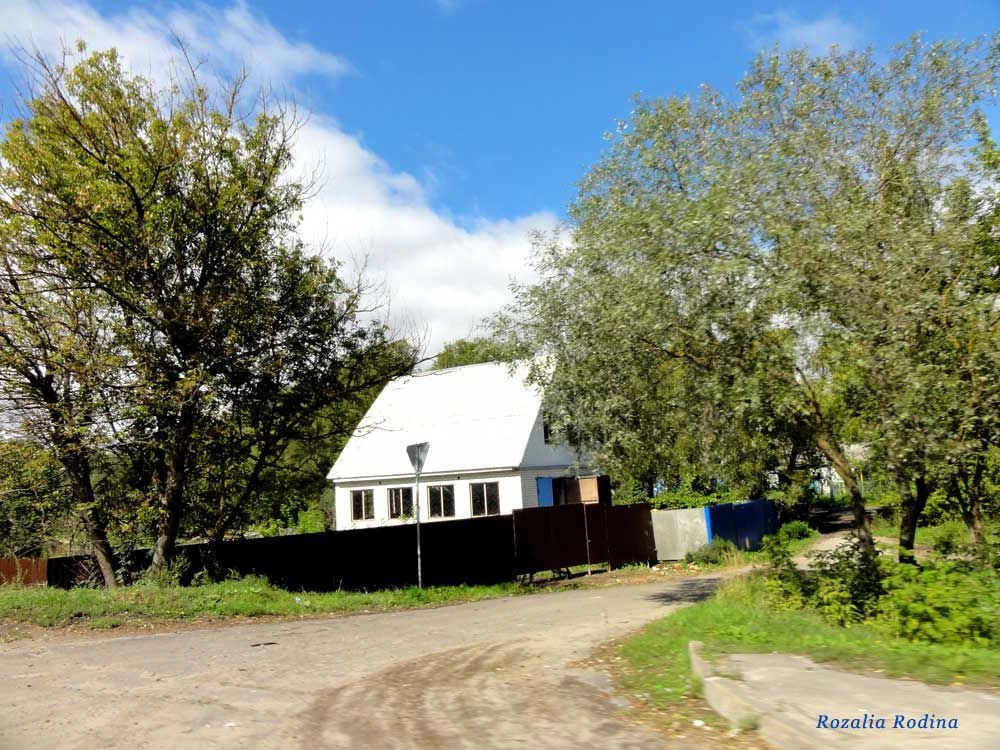 Брянск городской округ