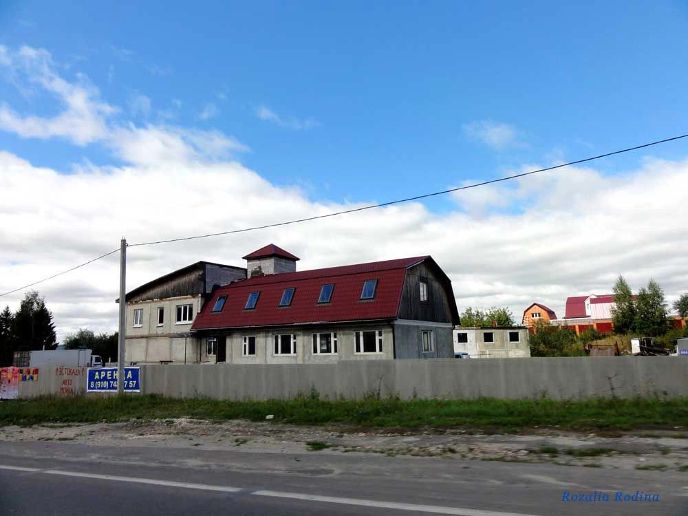 Брянск городской округ