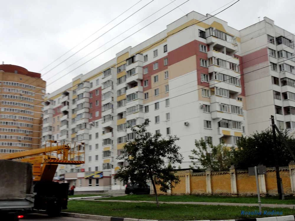Фокино город