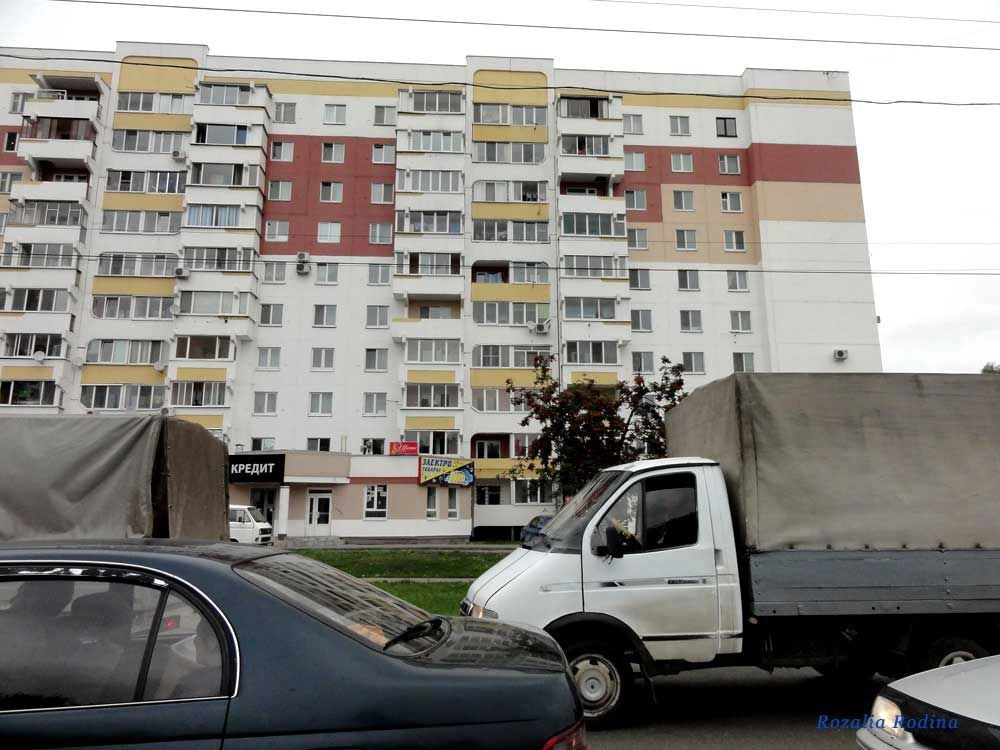 Фокино город