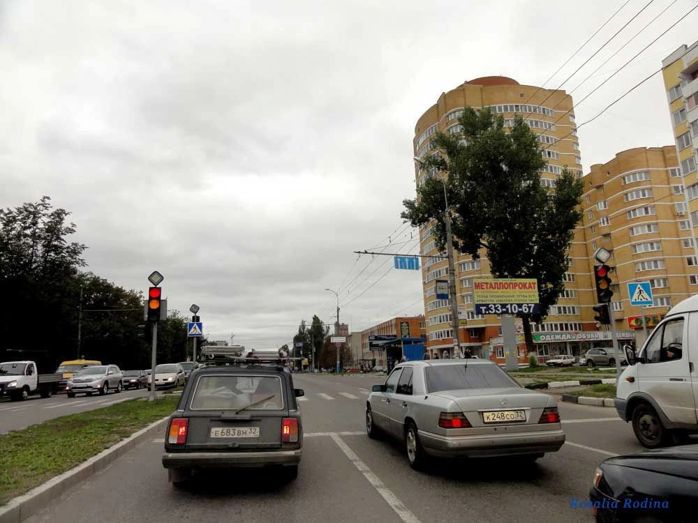 Фокино город