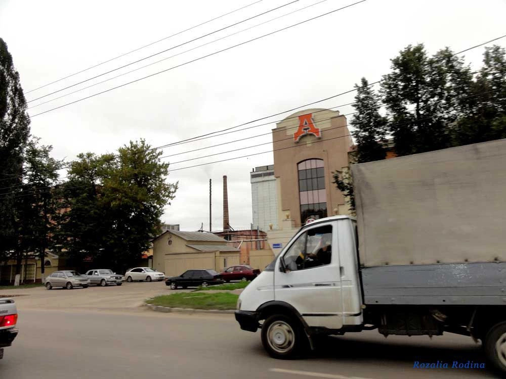 Фокино город