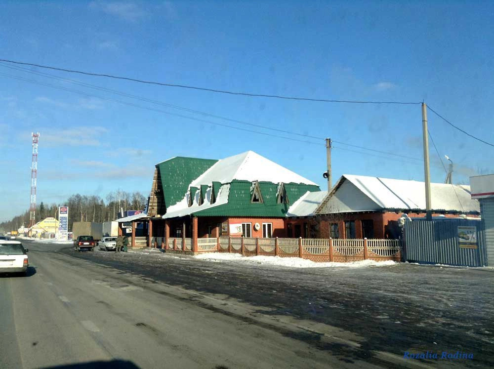 Брянский район