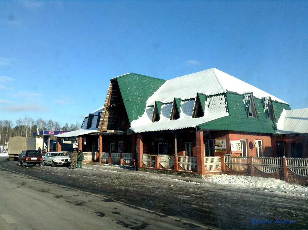 Брянский район
