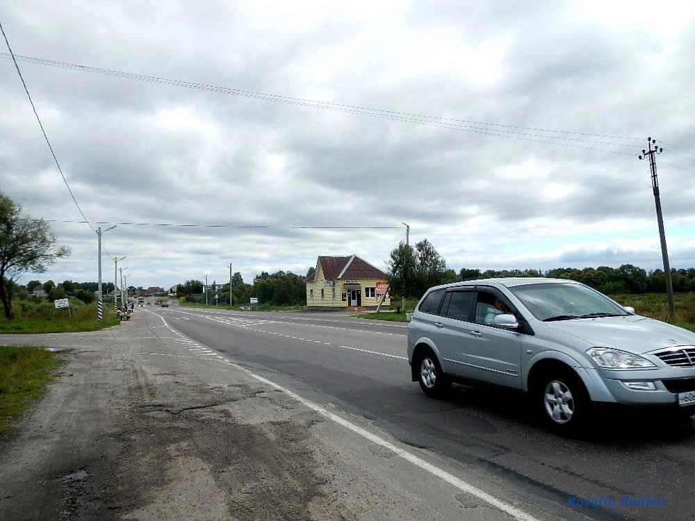Выгоничский район