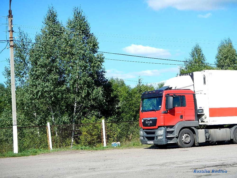 Злынковский район