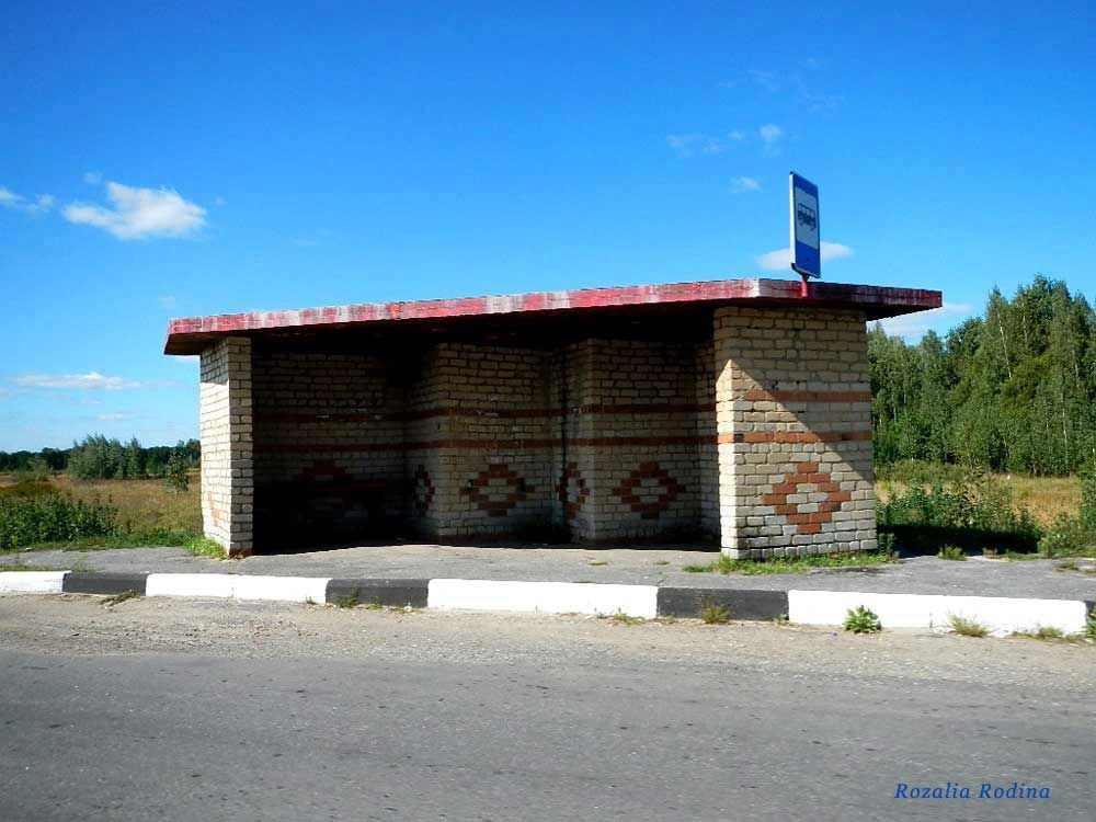 Клинцовский район