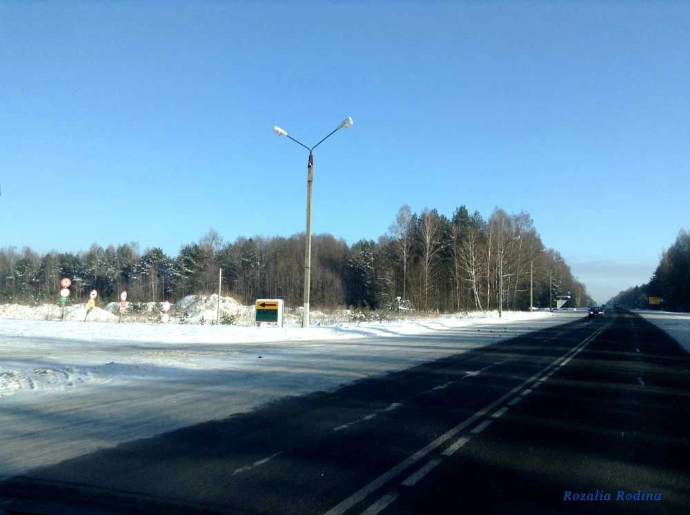 Унечский район