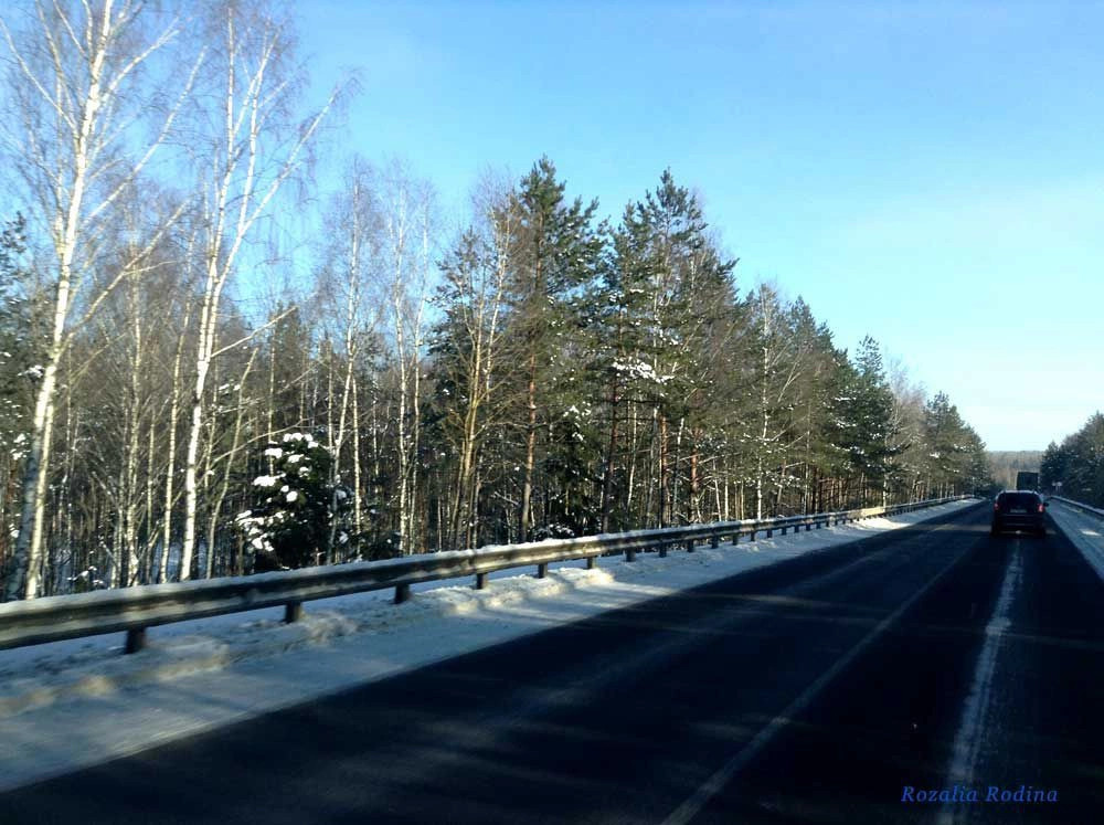 Унечский район