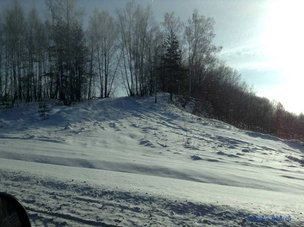 Унечский район