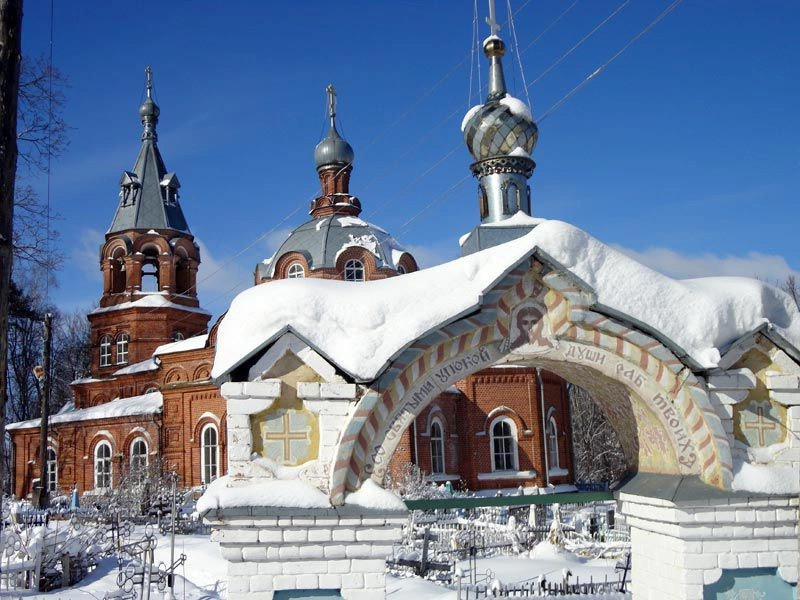 Гороховец (Владимирская область)