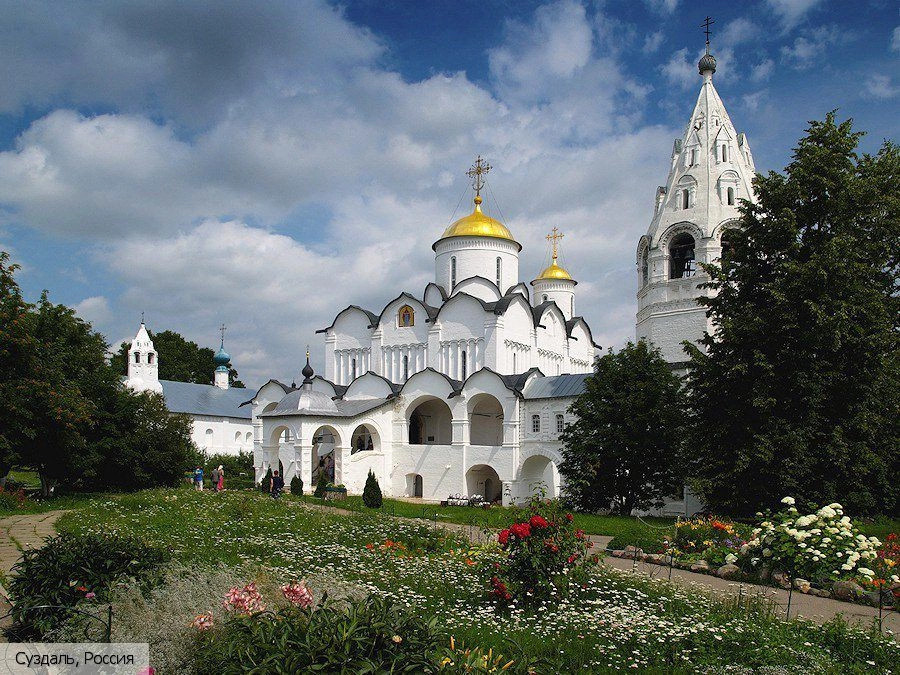 Суздаль