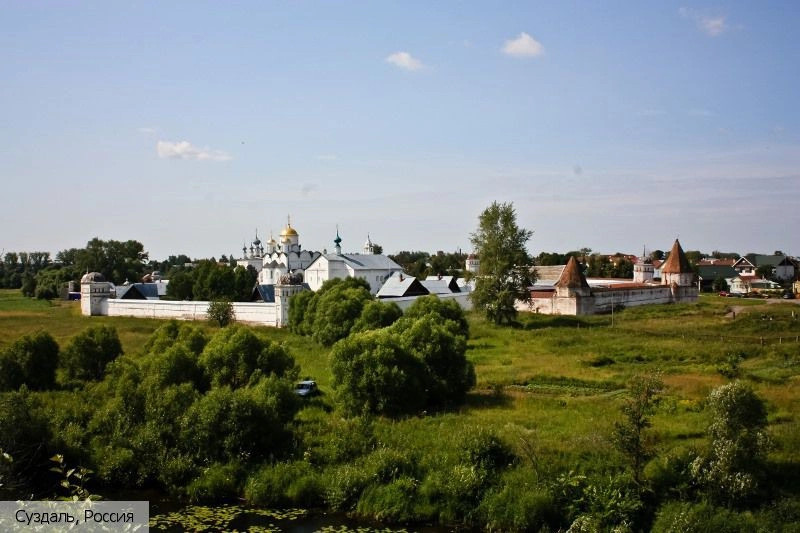 Суздаль