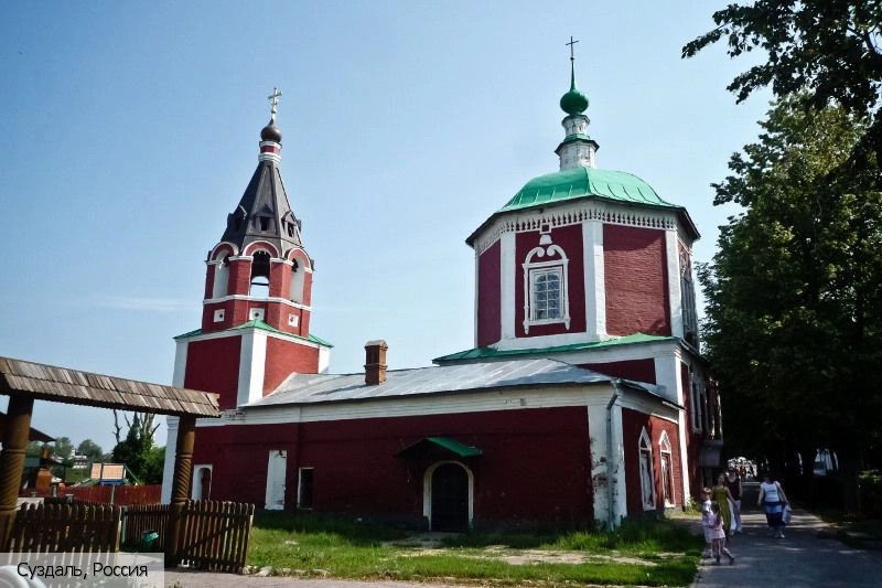 Суздаль