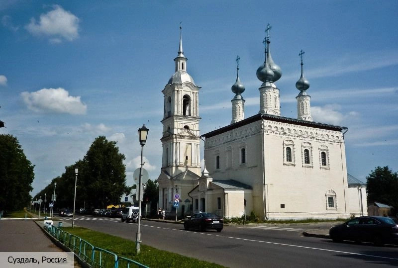 Суздаль