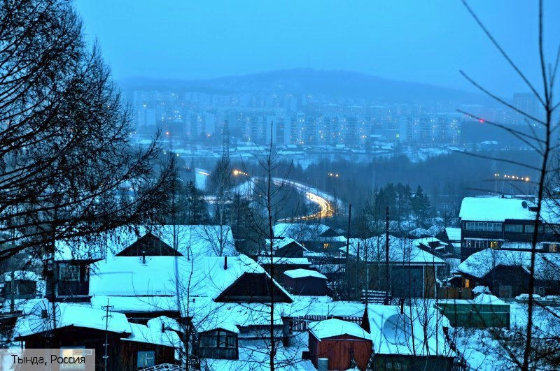 Амурская область