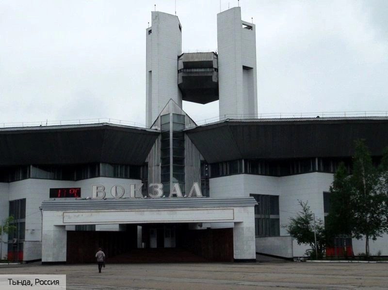 Амурская область