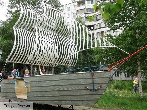 Тында город