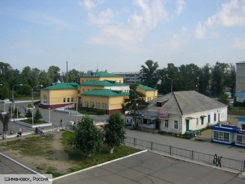 Амурская область