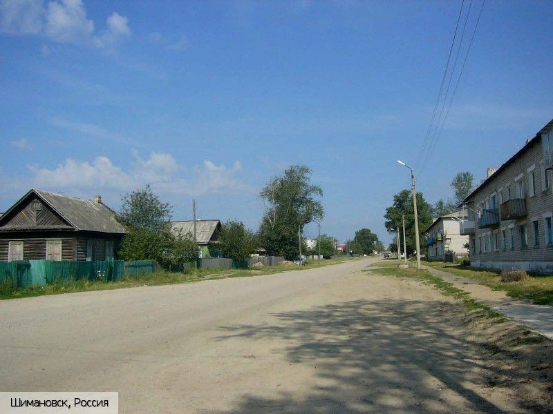Амурская область