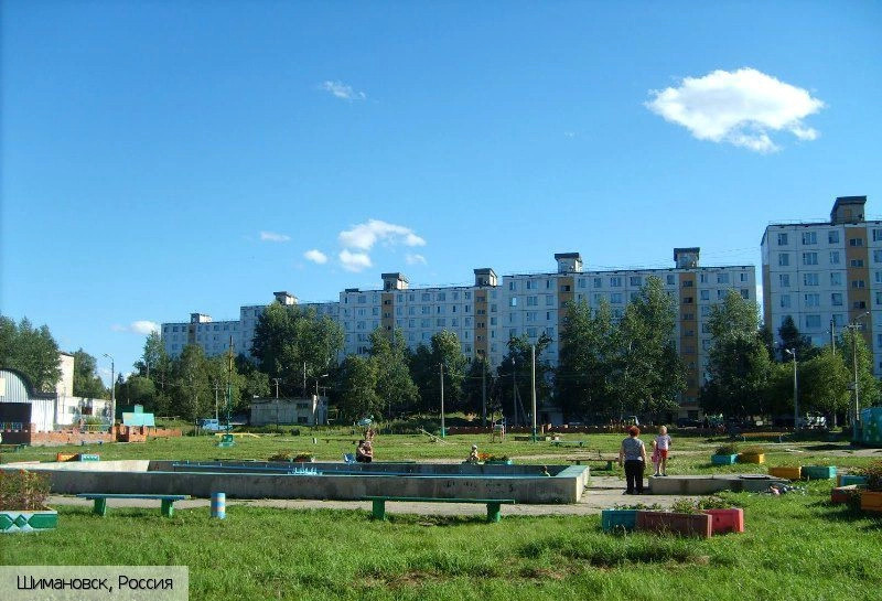 Амурская область