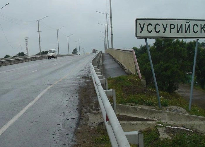 Приморский край