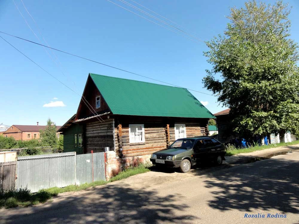 Козьмодемьянск город