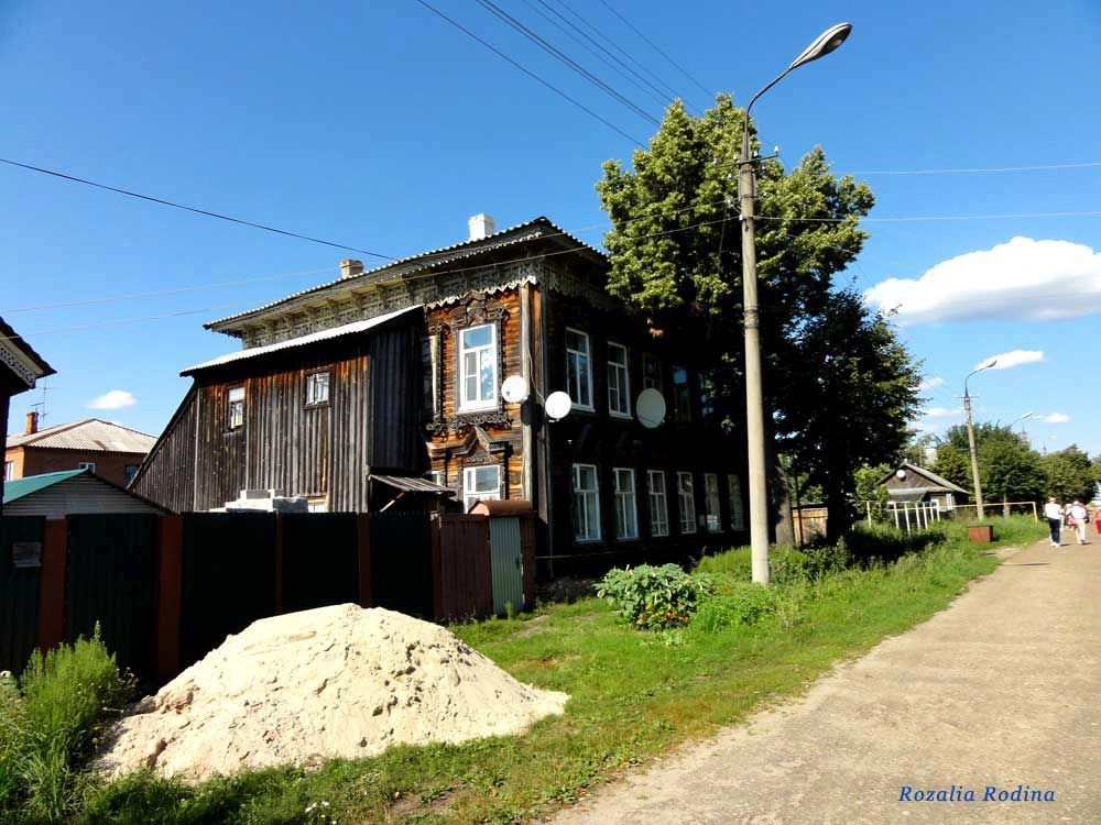 Козьмодемьянск город