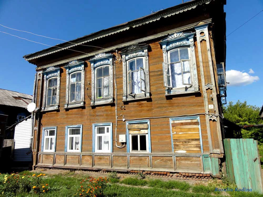 Козьмодемьянск город