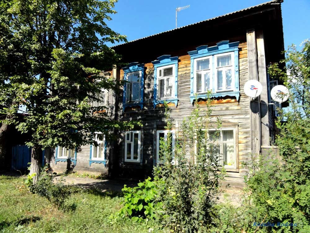 Козьмодемьянск город