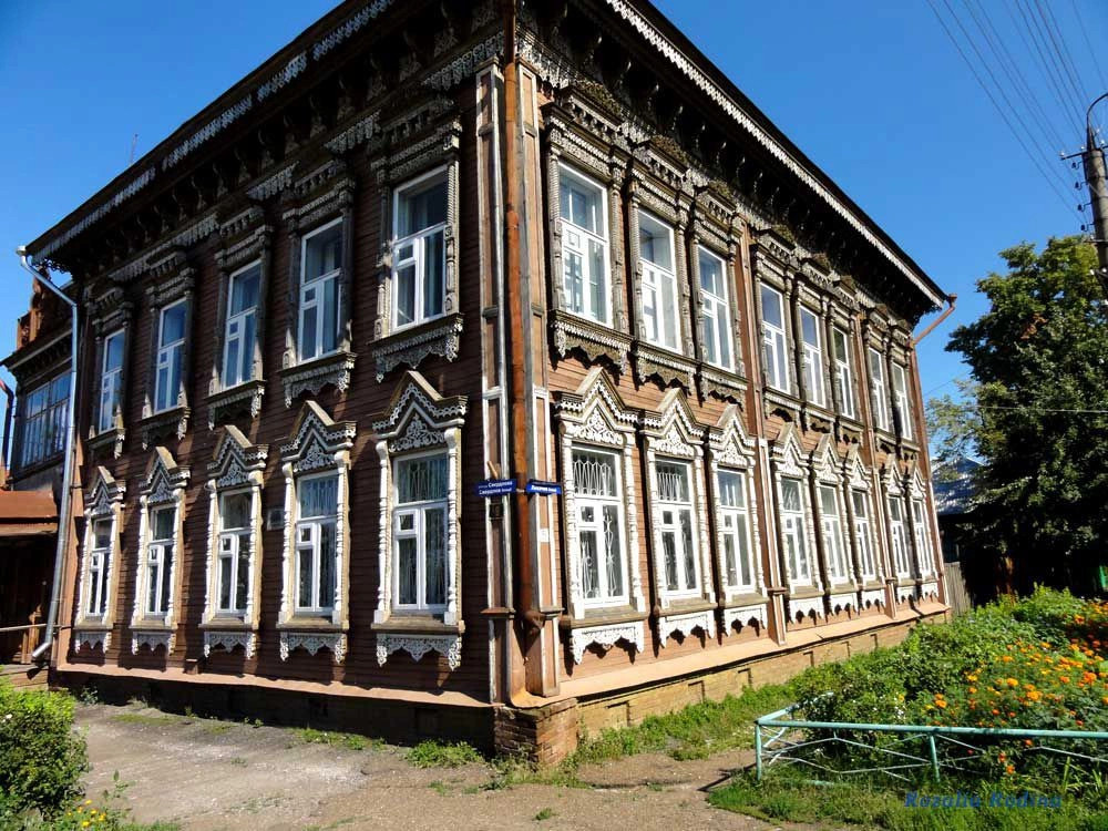 Козьмодемьянск город