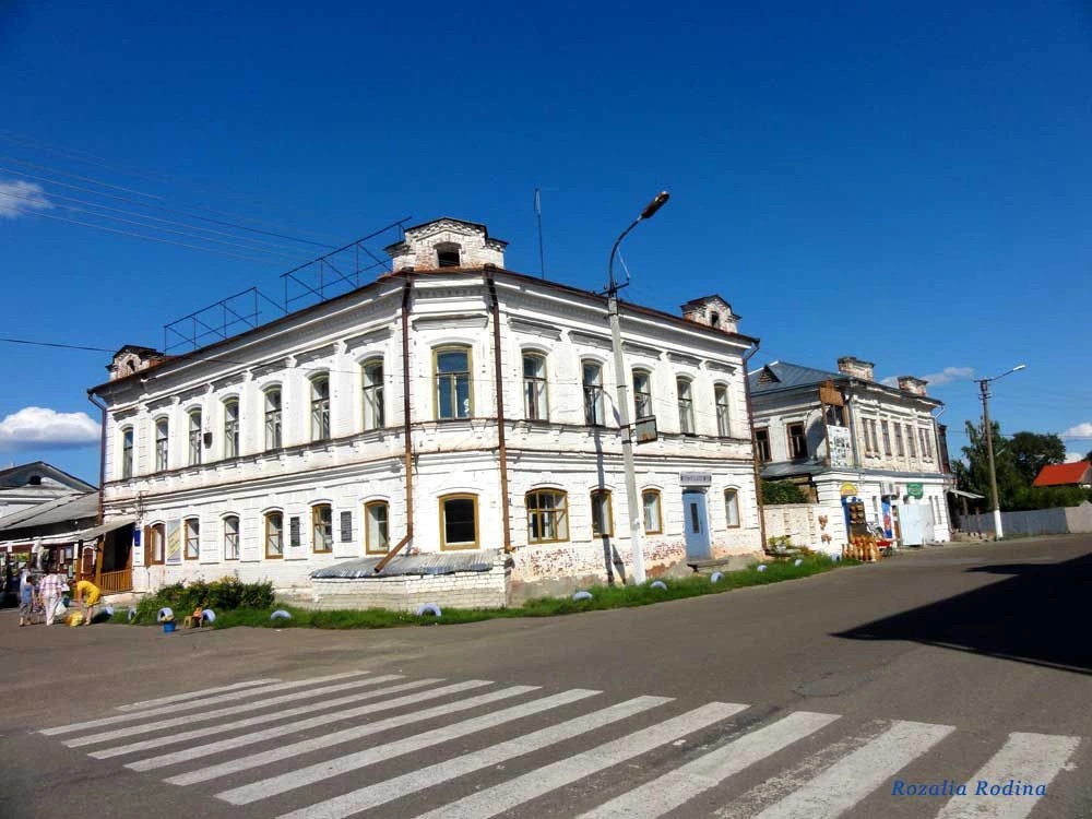 Козьмодемьянск город