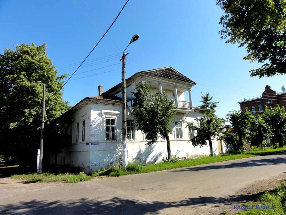 Козьмодемьянск город