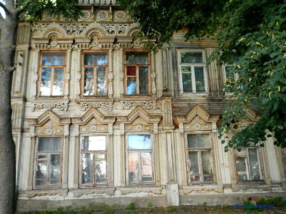 Козьмодемьянск город