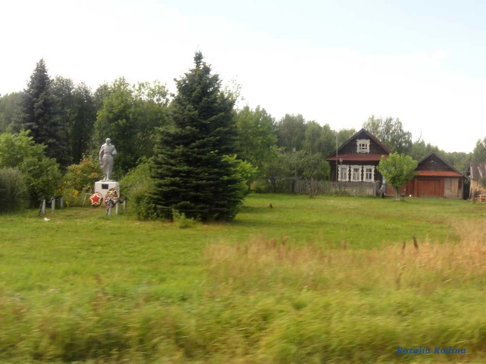 Городецкий район