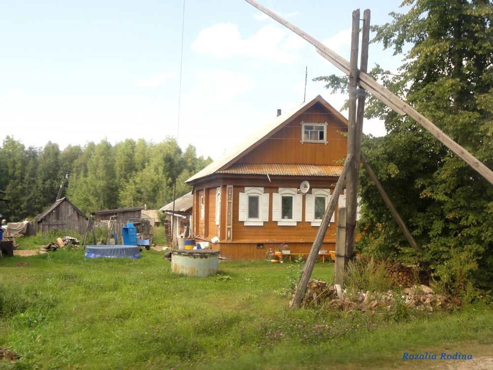 Городецкий район