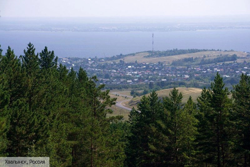Саратовская область