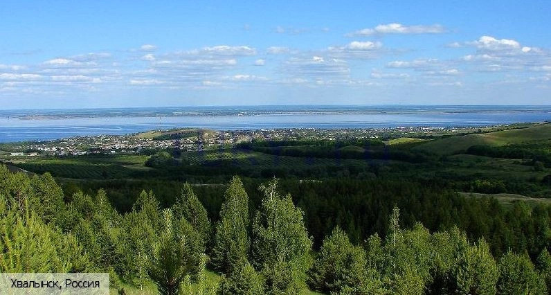 Саратовская область