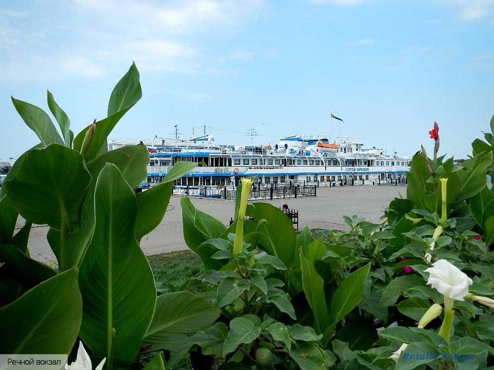 Казань