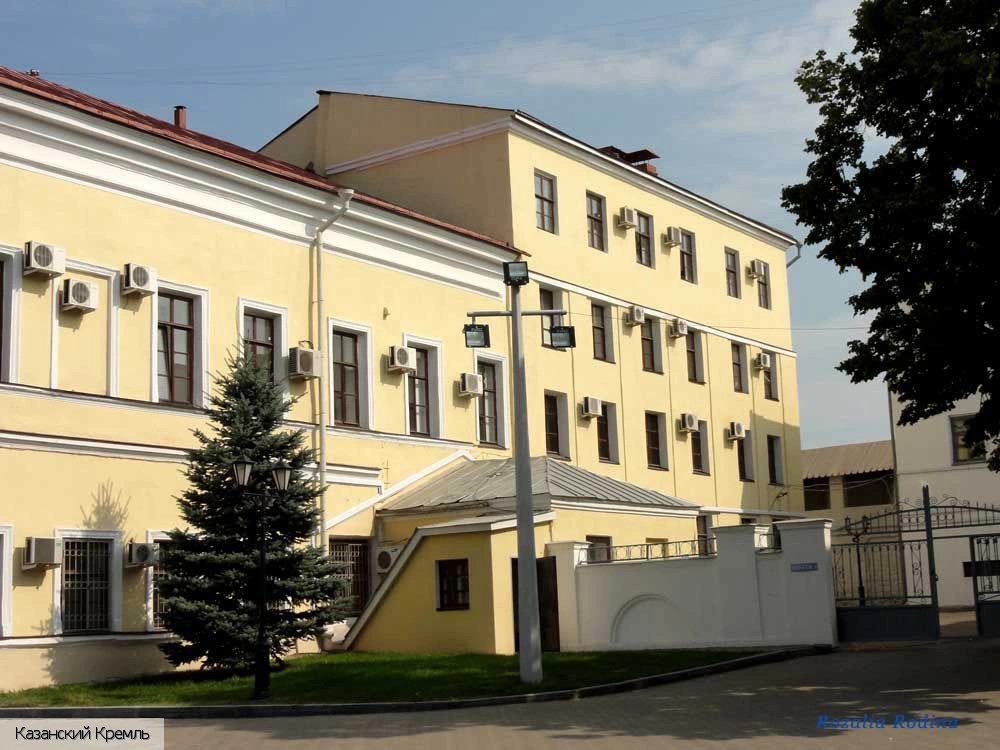 Казань