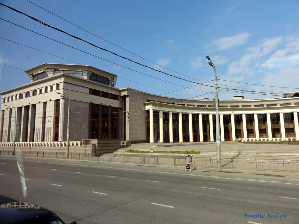 Казань
