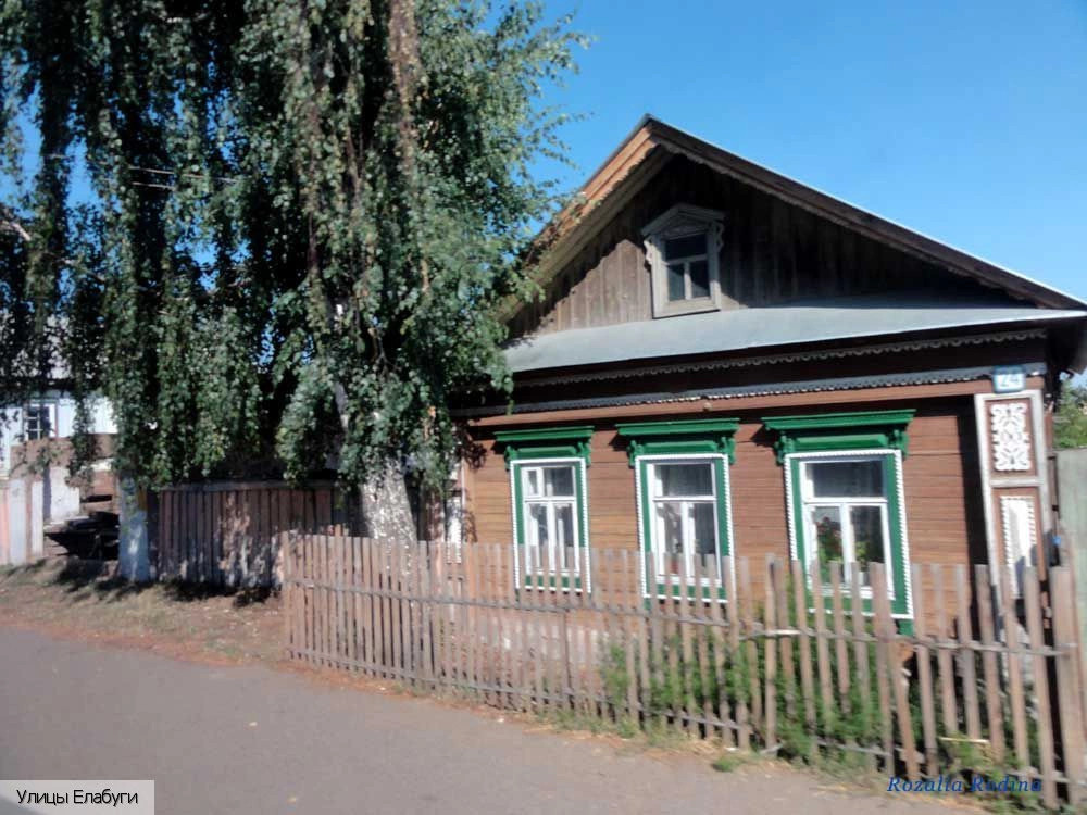 Елабуга (Татарстан)
