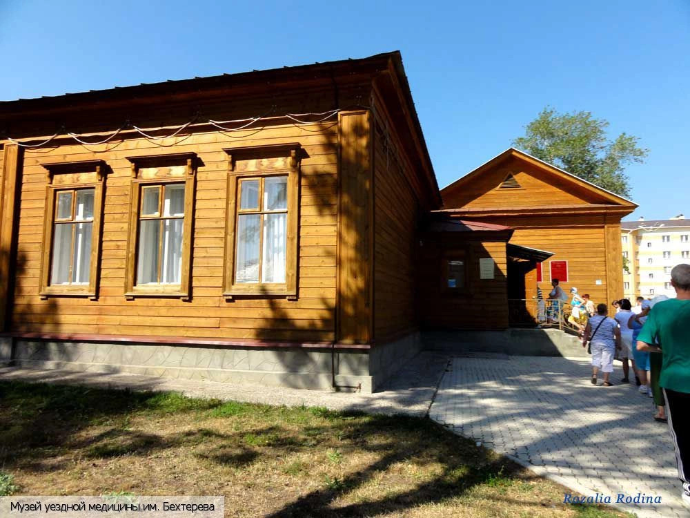 Елабуга (Татарстан)