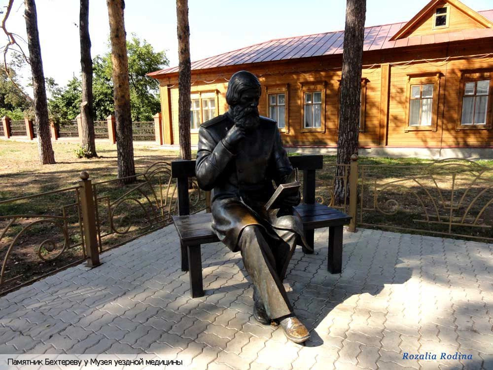 Елабуга (Татарстан)