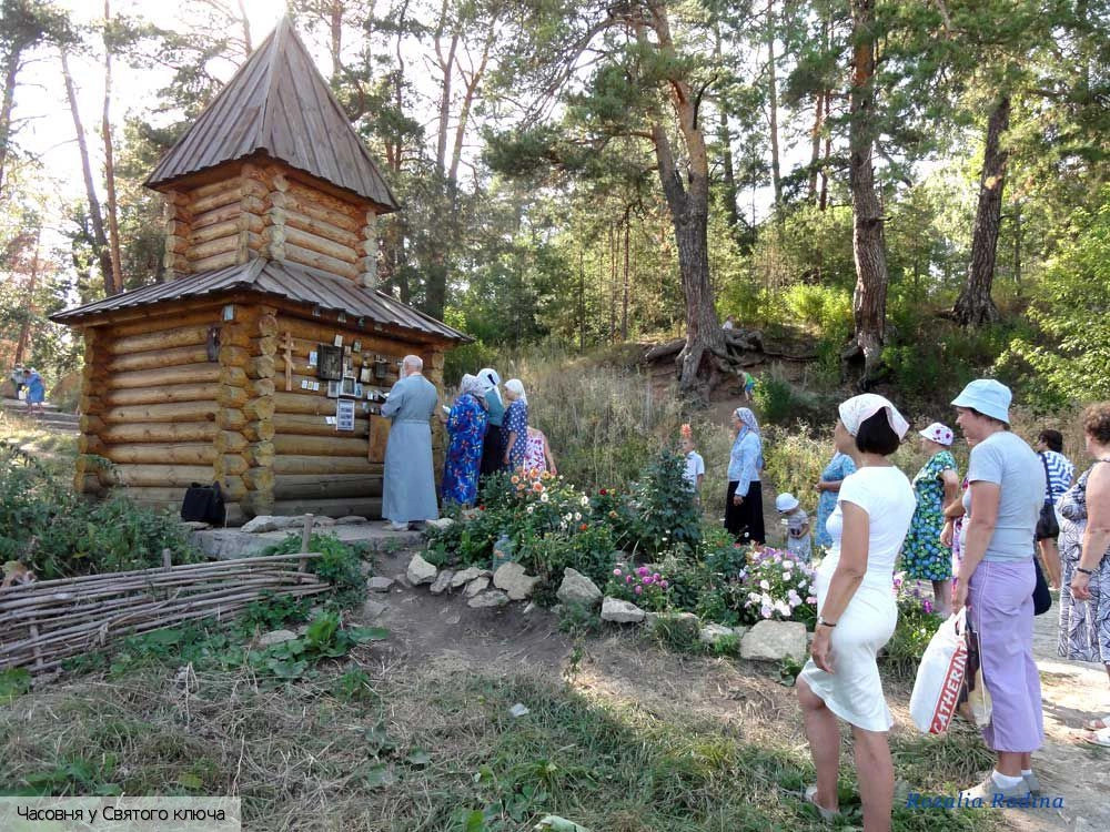 Елабуга (Татарстан)