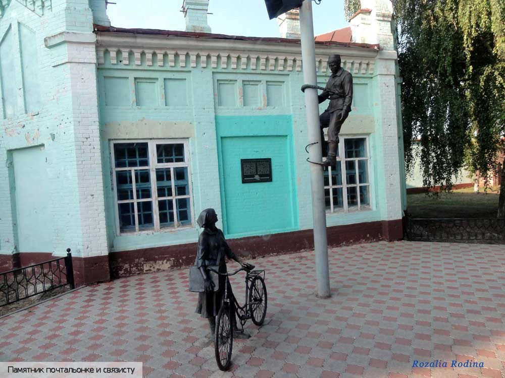 Елабуга (Татарстан)