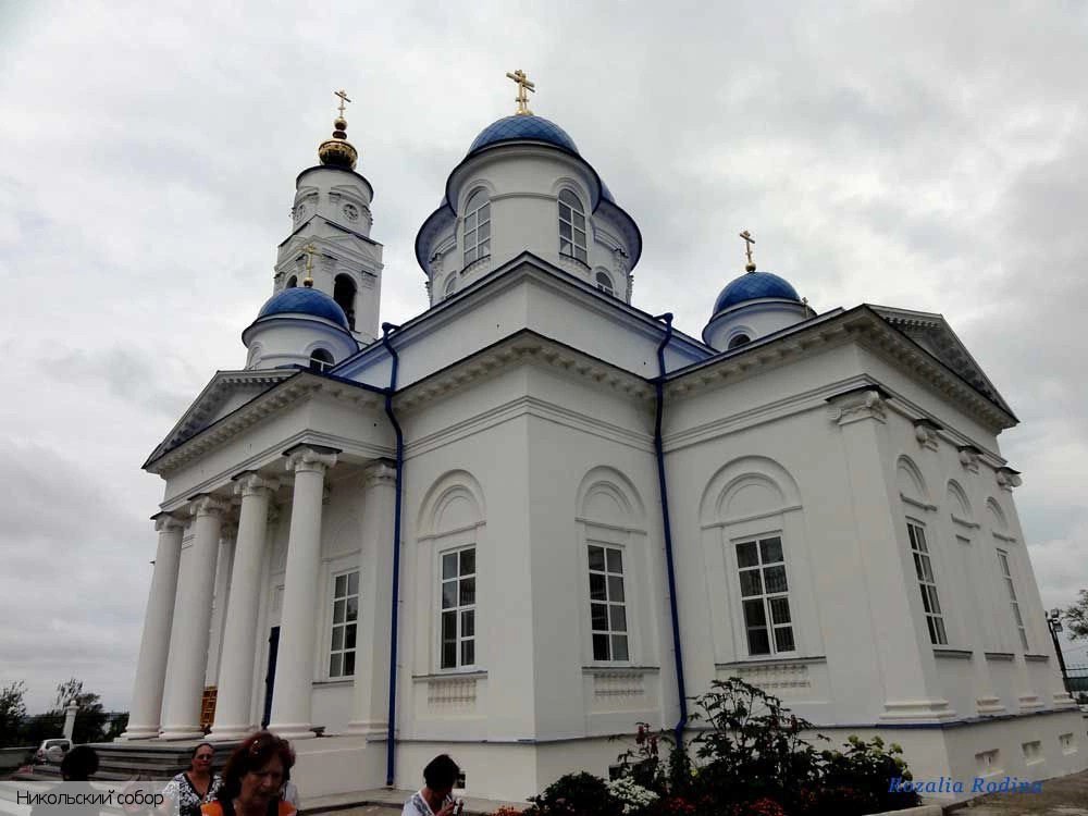 Чистополь город