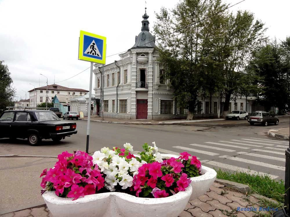 Татарстан