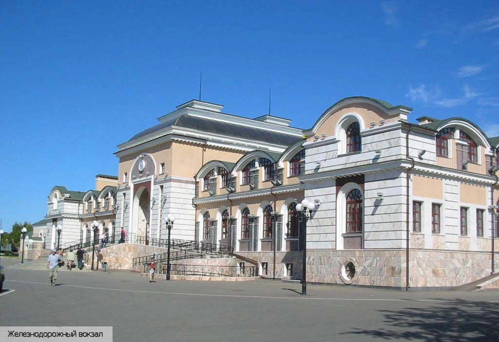 Чебоксары городской округ